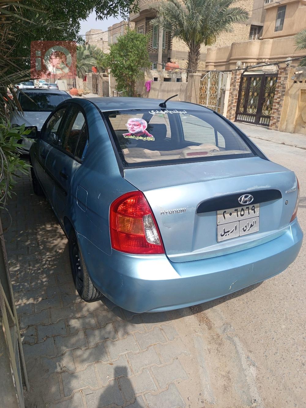 هیوندای ئەکسنت